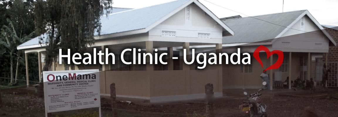 Class II Health Clinic in Rural Uganda